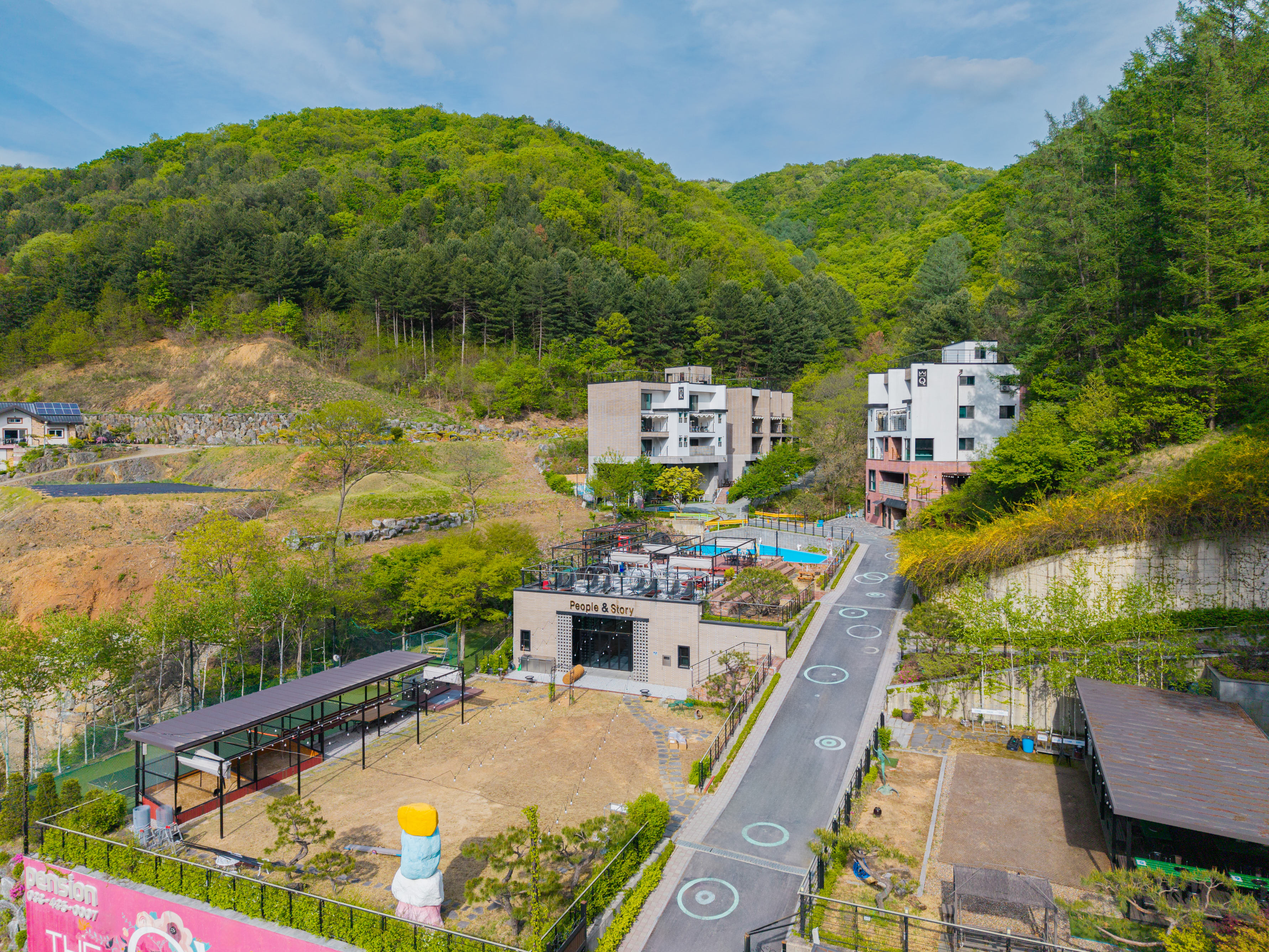*가로세로-외관